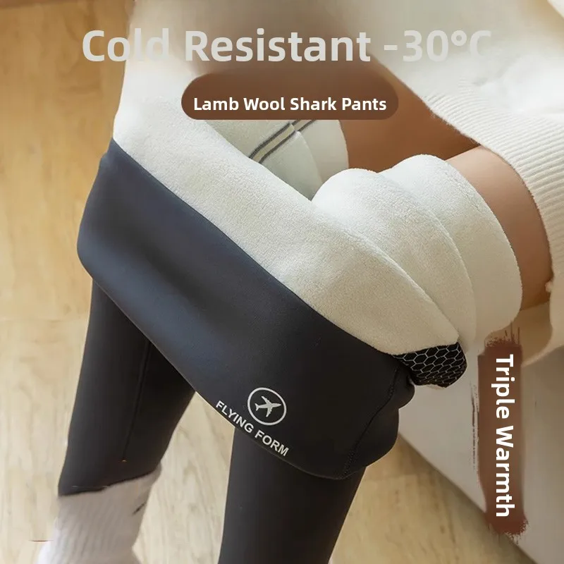 

Women's arkskin Yoga Pants Fce Lined High Waist Tight Elastic Sle Autumn Winter Thermal Leggings Casual Long Tr...