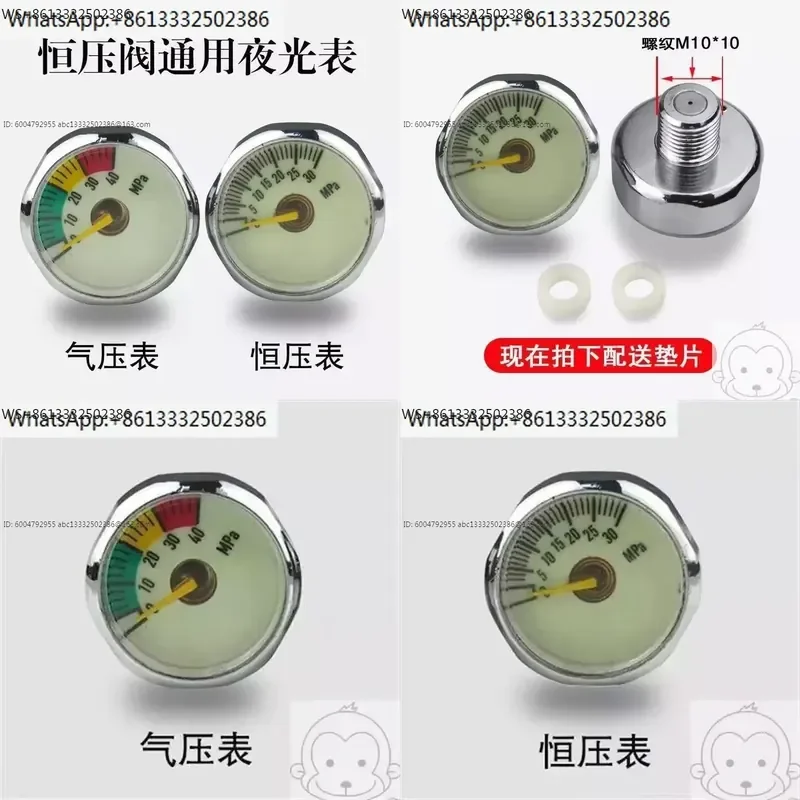 Constant pressure gauge 30mpa, high pressure gauge, small gauge, luminous gauge, constant pressure valve 40map, dual gauge