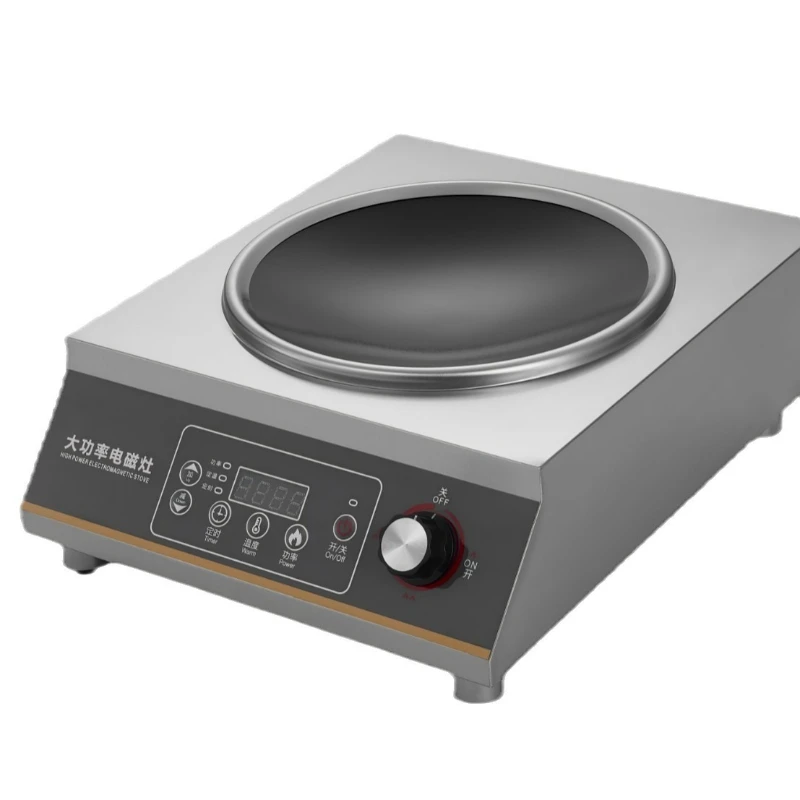 

Induction cooker household commercial induction cooker high power electrical appliances integrated induction
