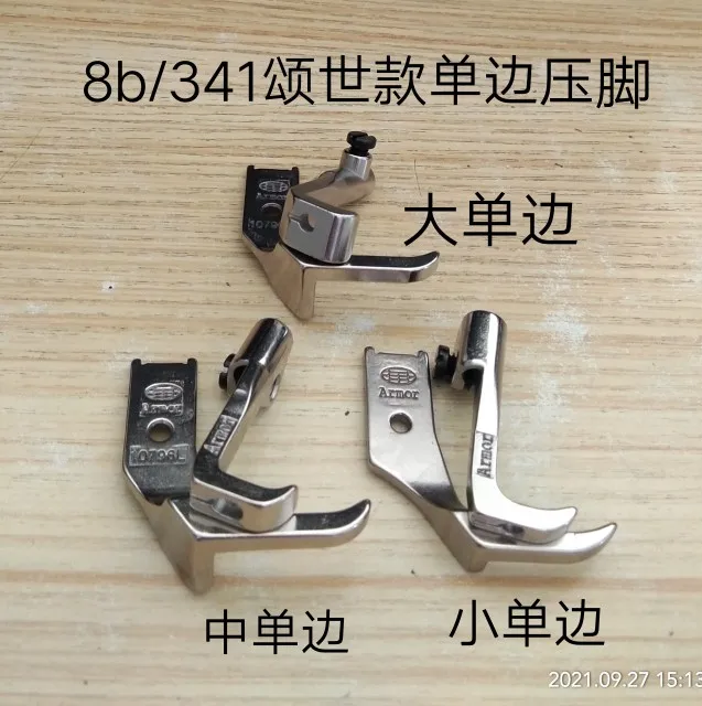 Songshi 8B High Sew…