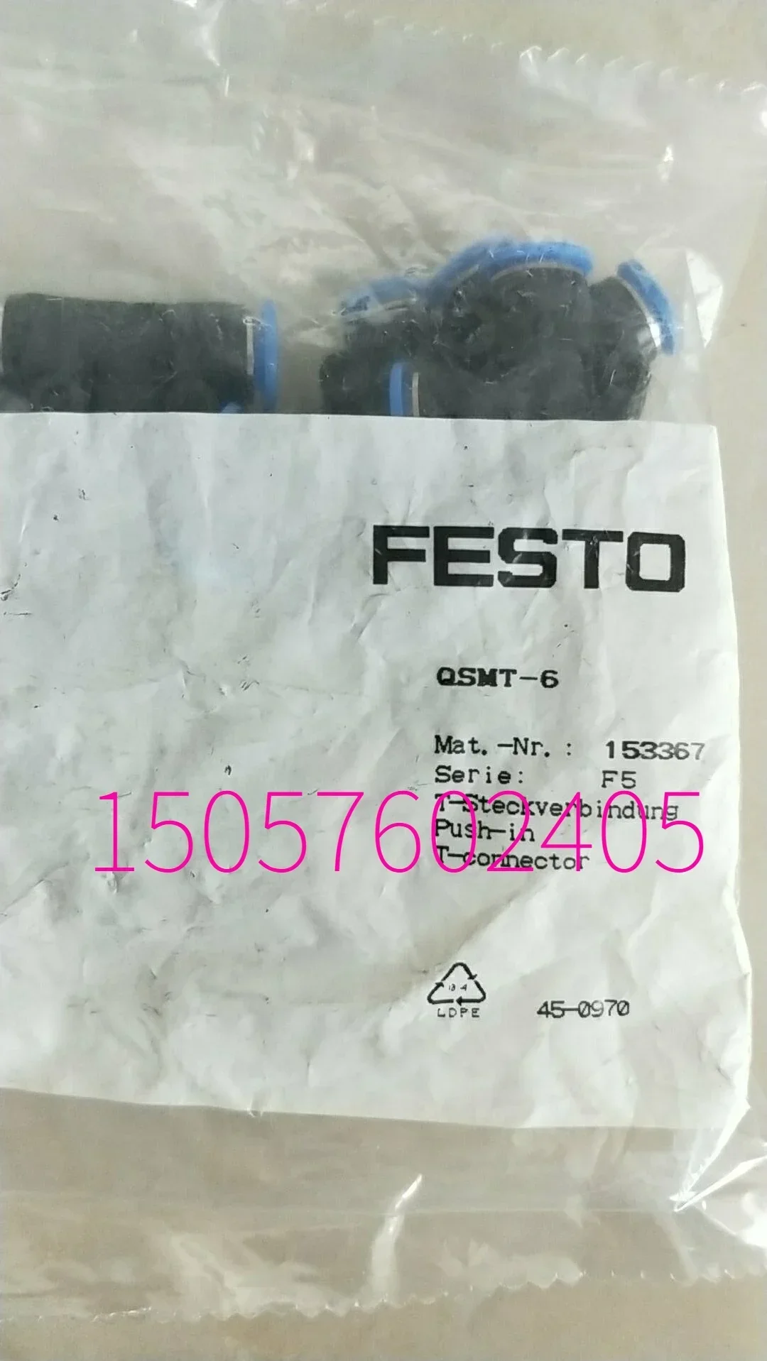 Vuvs-LK25-M52-AD-G14-1b2-S8043218 Solenoid Valve In Stock.