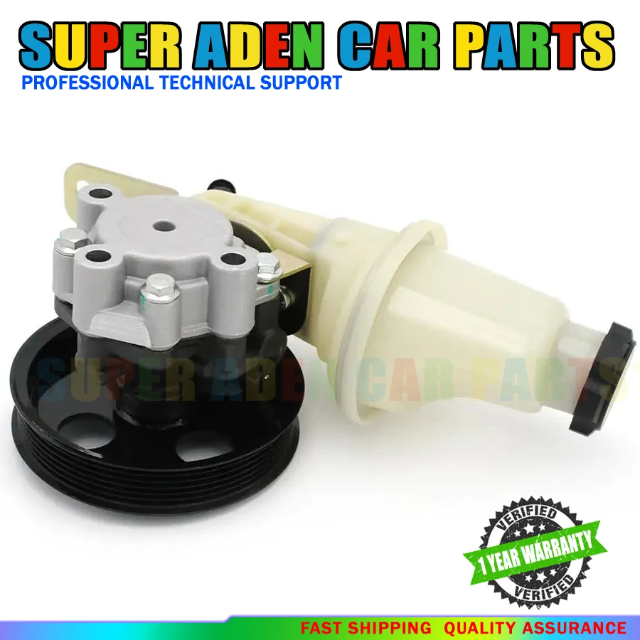 

With Reservo Power Steering Pump For Dodge Dakota Durango 3.7 4.7L 052106253, 52106253AC, 052106253AD, 52106253AE, 52106253A