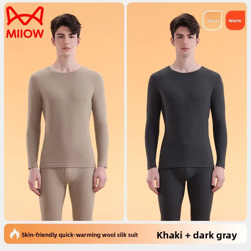 남성용 보온 내의 세트 가을 겨울 캐시미어 실크 벨벳 두꺼운 방한복 프라이머 한국 리뷰 많은 잠옷