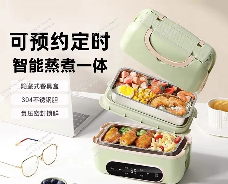 

Портативная рисоварка для небольшого приготовления пищи, встроенная поездка в деловом поезде