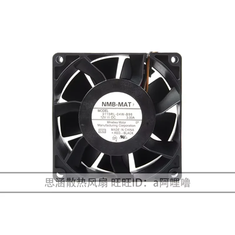 

Ltsf For NMB 3115RL-04W-B96 DC 12V 3.00A 80x80x38mm 4-Wire Server Cooling Fan8cm