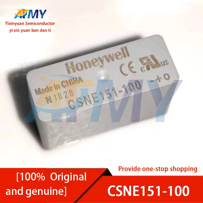 CSNE151-100 CSNP661 New Honeywell Current Transformer Hall effect closed loop