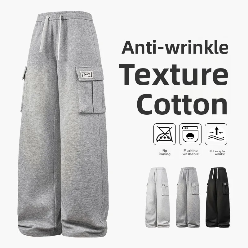 

2025 New Men's Knit Joggers Straight Leg Cargo Pants Spring Autumn Loose Fit Sweatpants Casual Long Pants