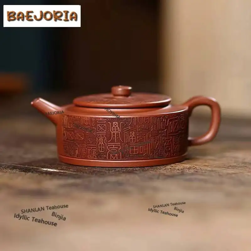 250ml Classic Yixing Purple Clay Teapots Handmade Weekly Count Pot Raw Ore Red Downhill Mud Kettle Chinese Zisha Tea Set Craft