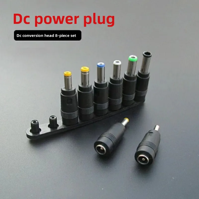 8Pcs AC DC 5.5X 2.1 MM Female Jack Plug Adapter Connectors Round Mouth Conversion Head for 5V 12V 24V Power Adapter Power Supply
