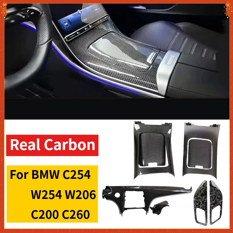 

Для BMW C254 W254 W206 C200 C260 настоящий крабон волокна инструмента центральная панель управления крышка декоративная полоса внутренние молдинги