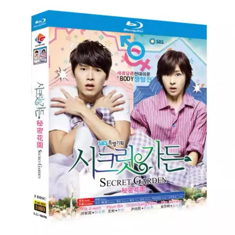 

The Secret Garden Blu-ray HD Korean Drama BD Disc Box Set Ha Ji Won Hyun Bin