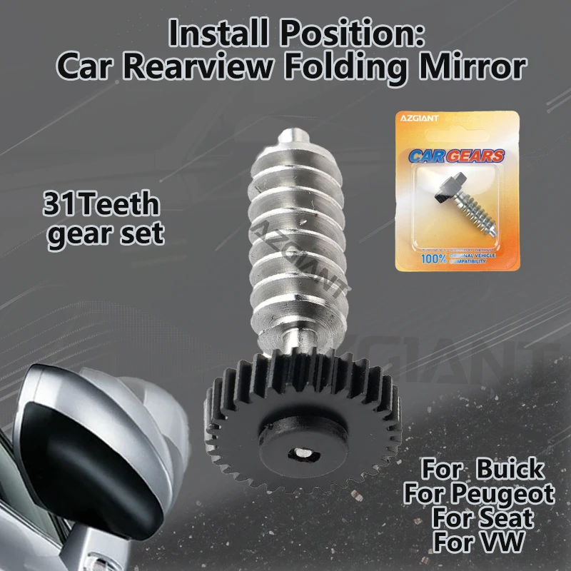 

For Buick Envision/Peugeot 3008/VW sharan/Seat Leon III MK3 Alhambra MK2 Car Exterior Auxiliary power folding mirror gears tool