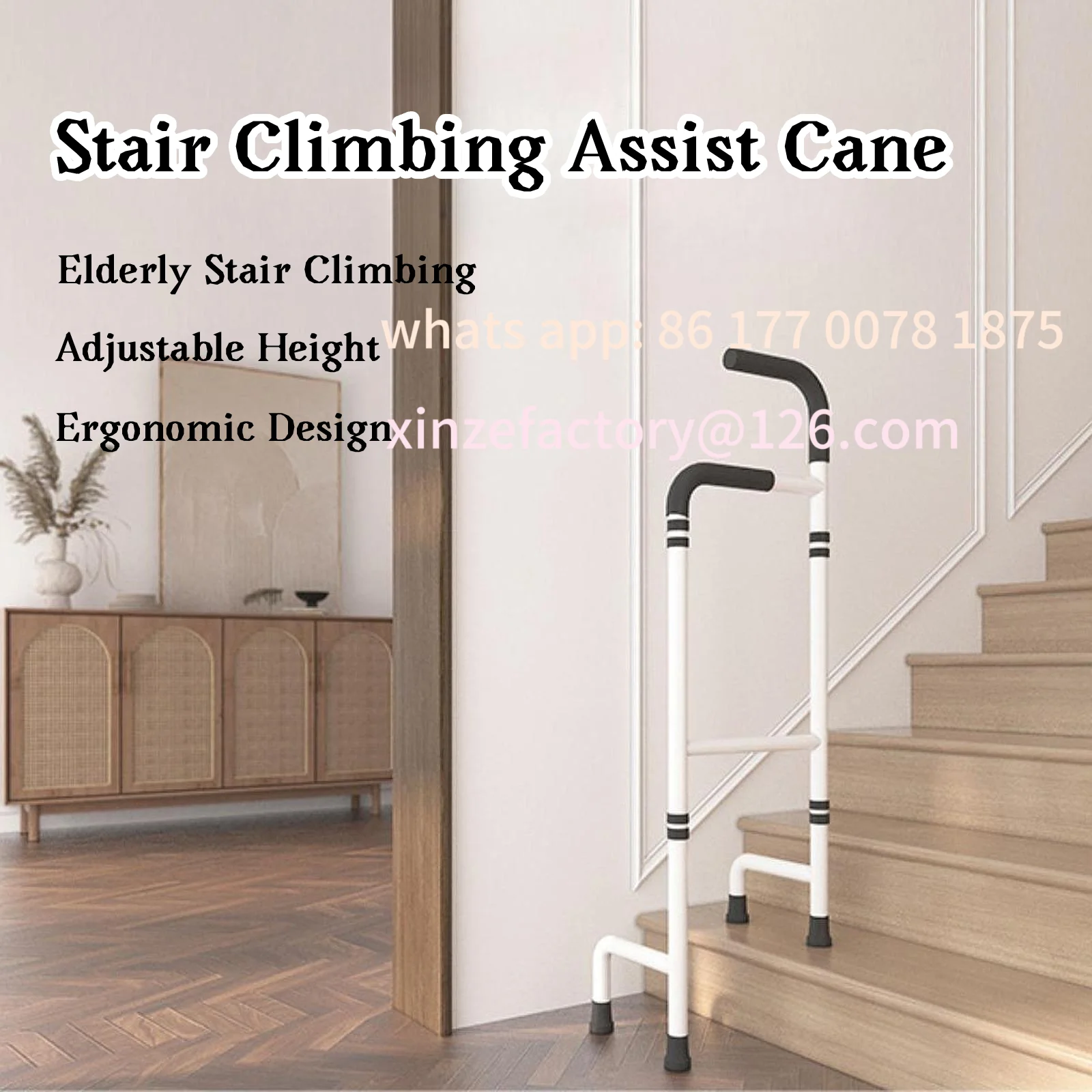 Customizable Stair Climbing Assist Cane Ergonomic Non Slip Sturdy Fits Most Standard Steps for Sore Hips and Knees Adjustable