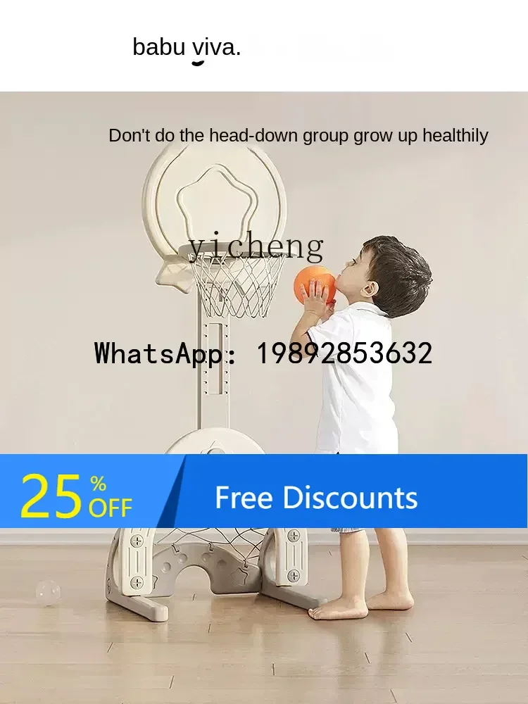 Ab suporte de basquete infantil, aro ajustável, estrutura de tiro, bola de bebê interna, brinquedo, mini basquete