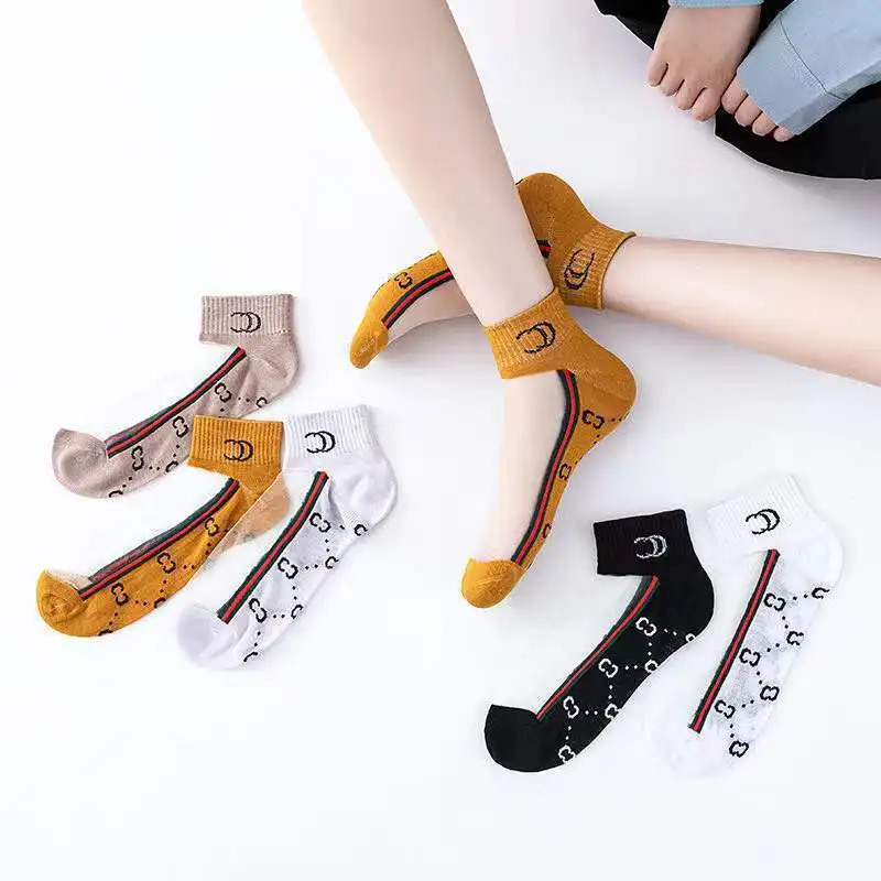 5 Pairs Of Womens Slass Filament Fiber Spring And Summer Thin Transparent Leopard Socks Polyester Sock Sole