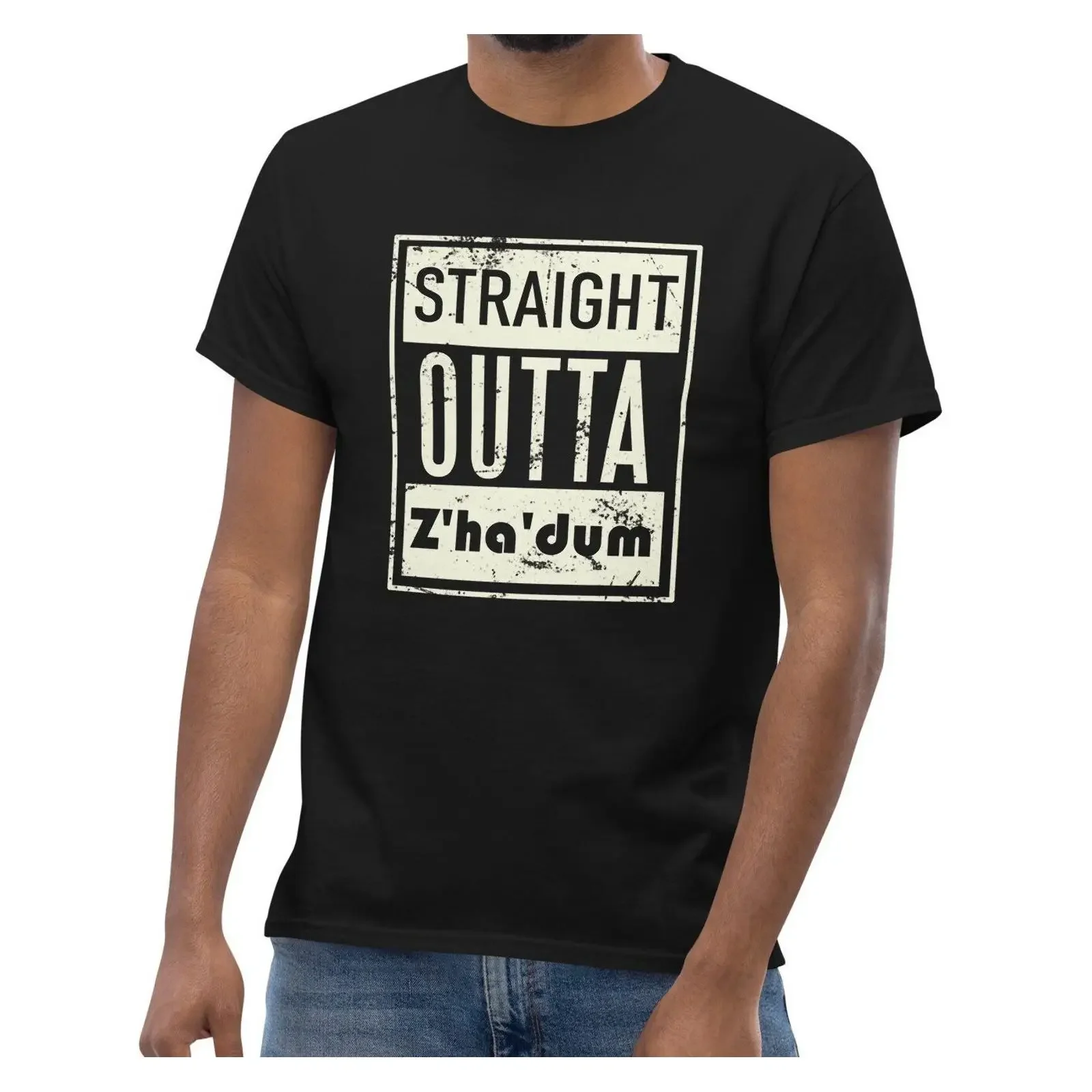 Camiseta con cita de ciencia ficción de Babylon 5, camiseta clásica de ciencia ficción, camiseta vintage lavada para uso diario