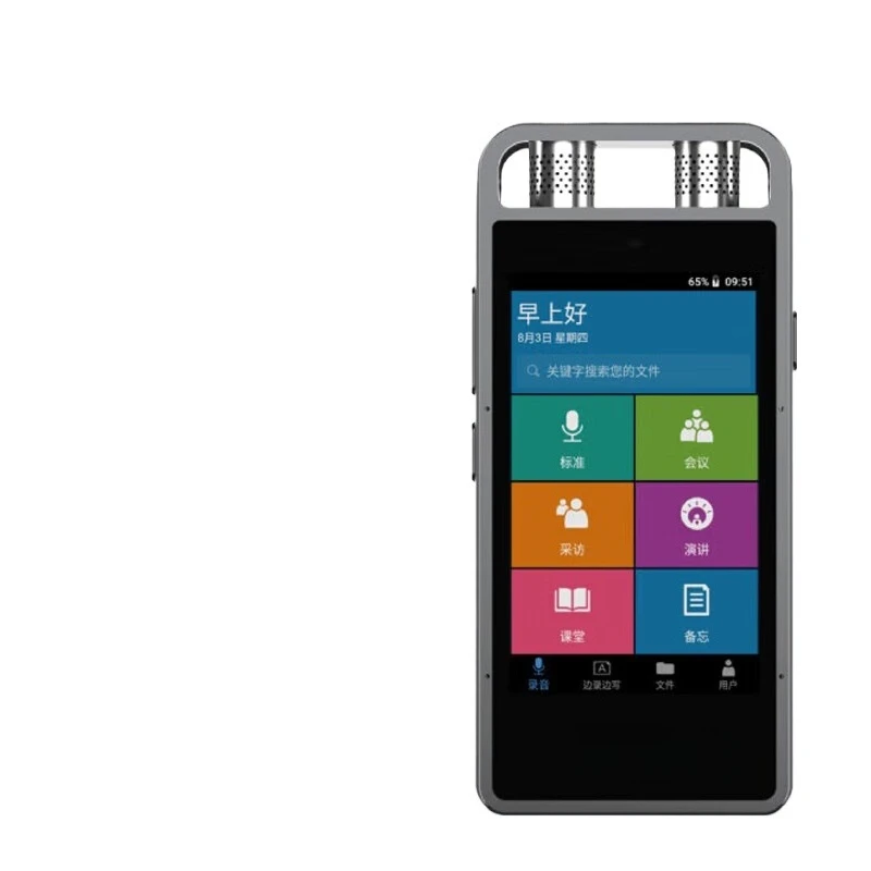 

Smart Recording Pen VTR9000Pro Business Meeting Portable Professional Equipment Noise Reduction