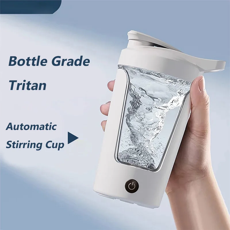 Automatic Stirring Cup Temperature Resistant Leak Resistant Drop Resistant Coffee Electric Mug Milk Powder Fitness Upgrade Autom