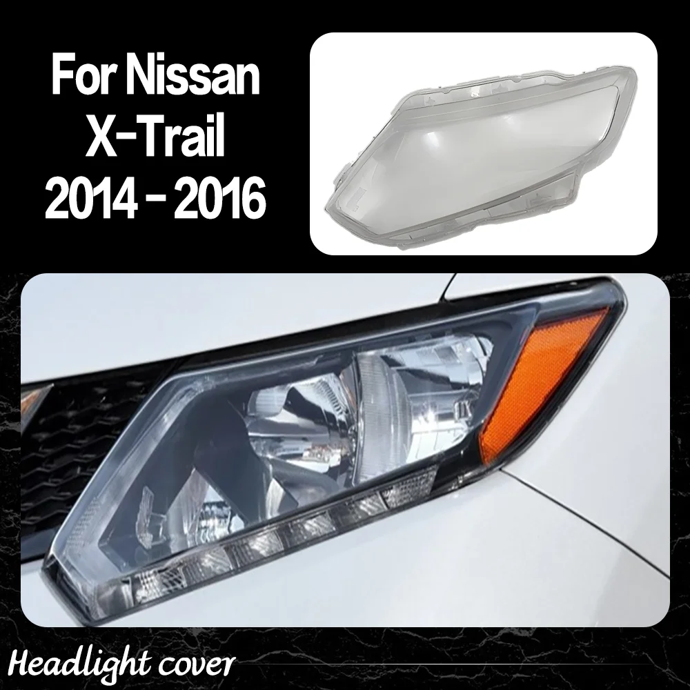 

Для Nissan X-Trail 2014 2015 2016, автомобильные аксессуары, прозрачный абажур для фар, абажур, линза из плексигласа