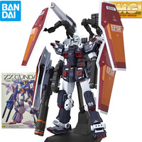 Bandai Original MG Master Grade Series MG191 Full Armored [Gundam Thunder Domain] Ver.Ka  Figures Model Toys Collectible Model