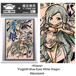 60PCS Original DIY Yugioh Maiden with Eyes of Blue Kisara Card Sleeves Yu-Gi-Oh! OCG Trading Card Shine Protective Case Cover