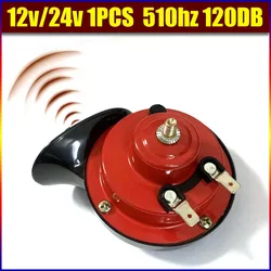 Vehicle Snail Horn 12V/24V Trumpet Air Horn Motorcycle Horn for Trucks Vehicle Horn Electric Snail Waterproof Alarm 120DB