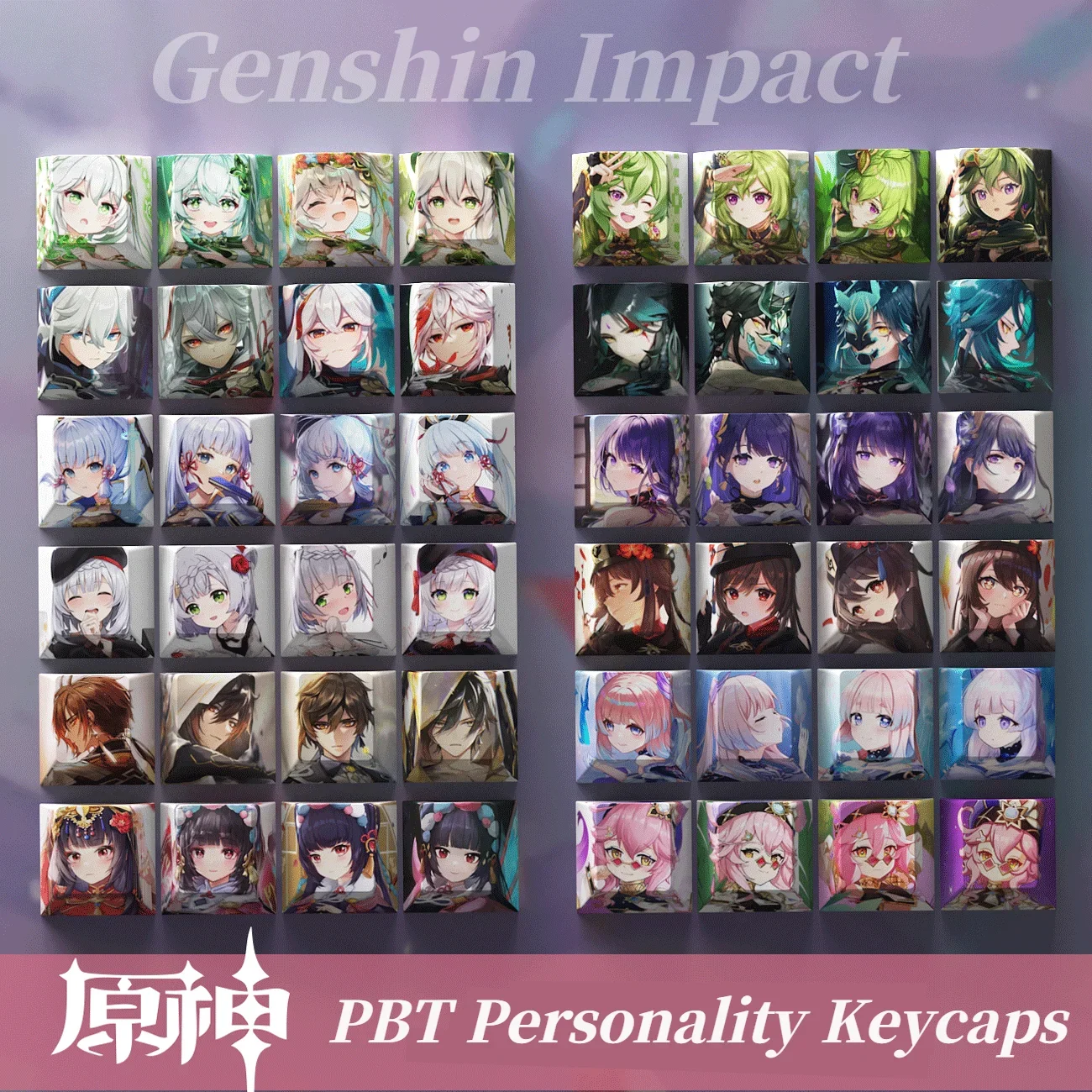 4Pcs Genshin Impact Keycaps Xiao Nahida Klee Anime Game Characters PBT Personality Keycap Cherry R4 Mechanical Keyboard Caps