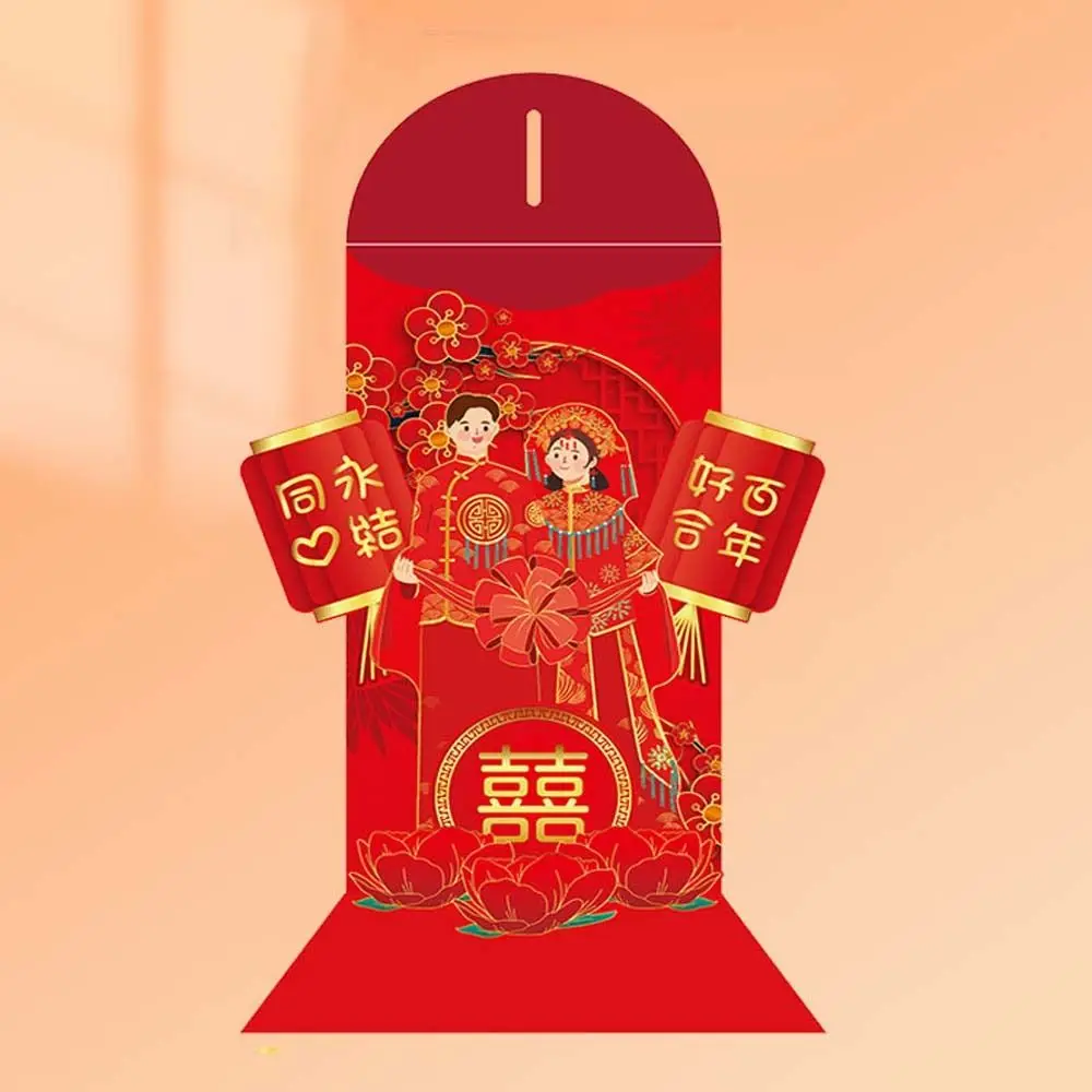 

2024 Chinese Dragon Year Chinese Red Envelope Stationery Supplies DIY Card Packing Lucky Money Pocket Hongbao Greeting Card