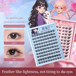 BQI 10 Rows Glue-Free Natural False Eyelashes Convenient Makeup Tool, Soft & Comfortable Wearing Lower Eyelashes