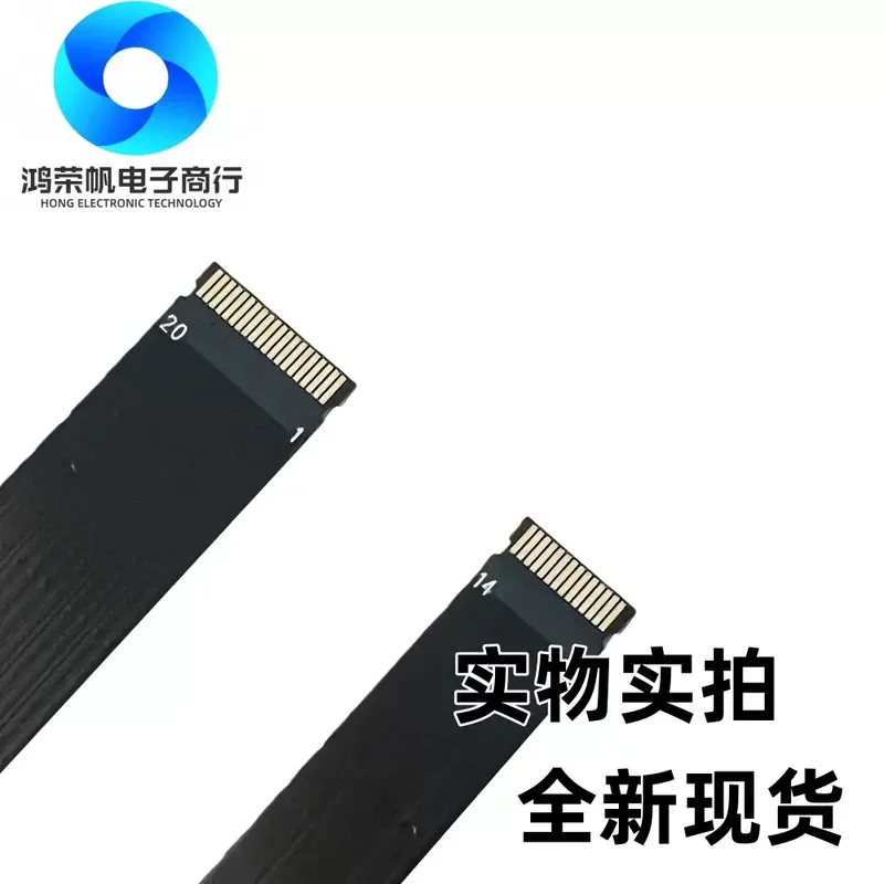 For Lenovo ThinkPad Z16 Gen1 MD1 FPC USB bottom sensor, camera interface cable