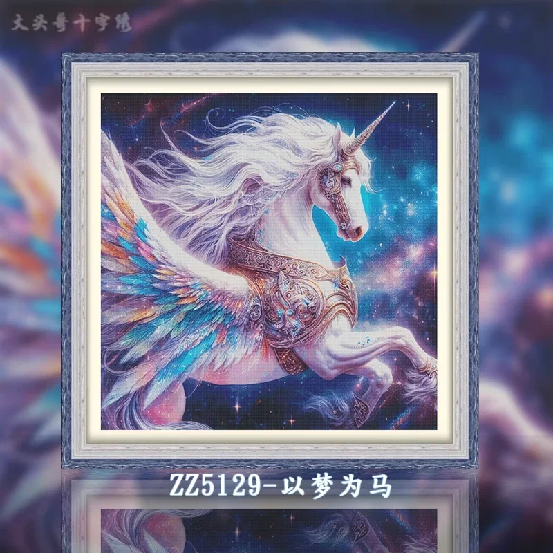 [ZZ5129- Dreams as Horses11CT] Stamped Cross Stitch Kit 14CT 16CT Pre Printed Canvas Cotton Thread DIY Embroidery for Wall Decor