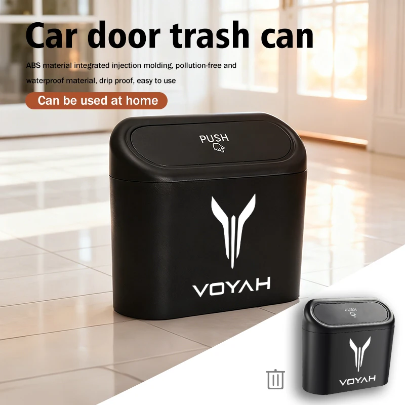 Poubelle de voiture Voyah, boîte de rangement, organisateur de déchets, poubelle gratuite pour SUV I-Land Dreamer 2021 2022 2023