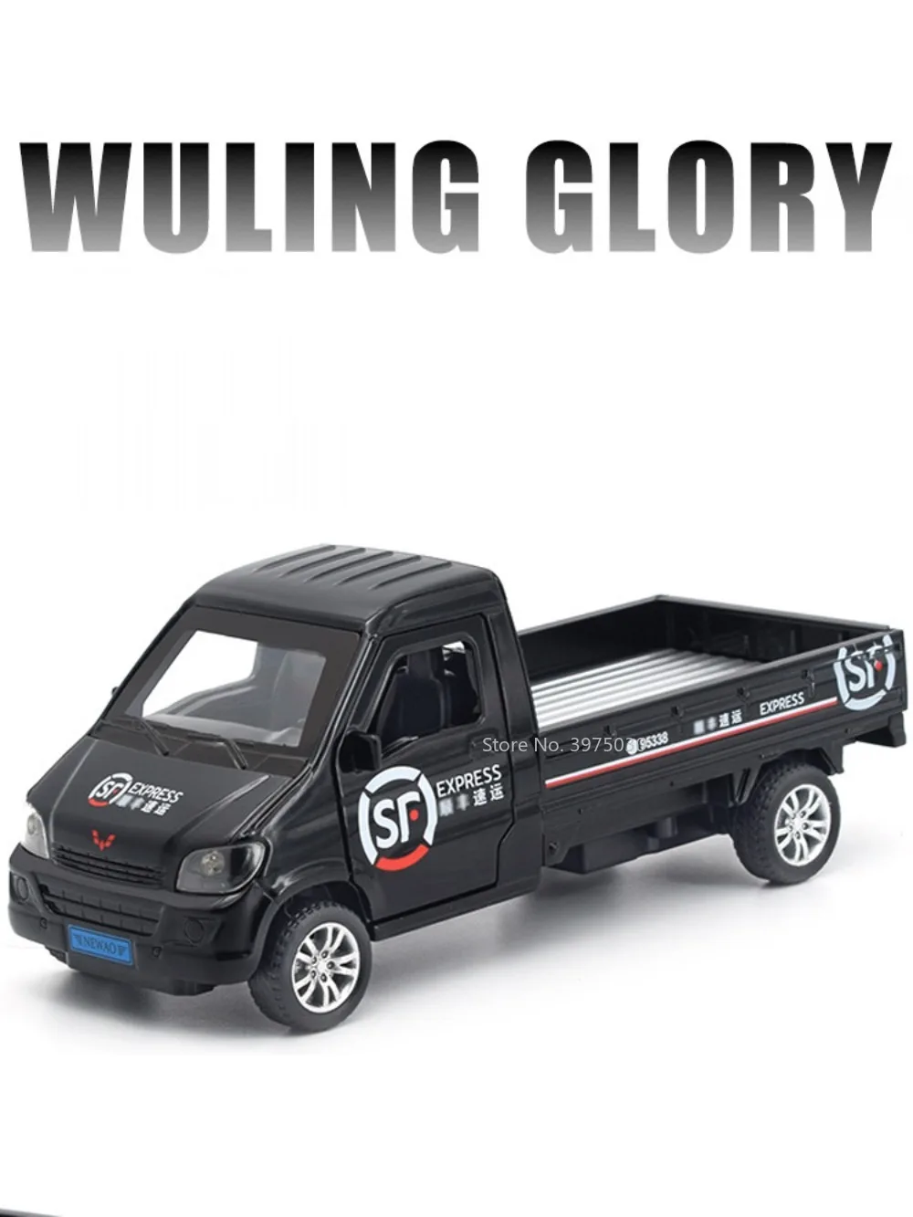 

1/32 Wuling Logistics Freight Small Car Toy Model Alloy Diecast The Car Door Can Be Opened Sound Light Vehicle Children's Gifts