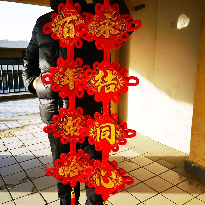 赤い中国の結び目のある春祭りのカップルペンダント,結婚式の装飾,新年の幸運な贈り物