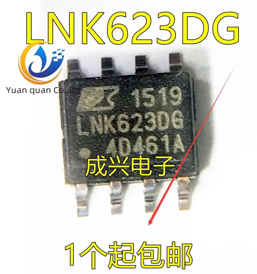 

20 шт. Оригинальный Новый LNK623DG LNK625DG LNK626DG SOP-7