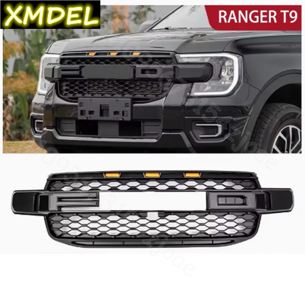 Auto Accessories Fr… - image