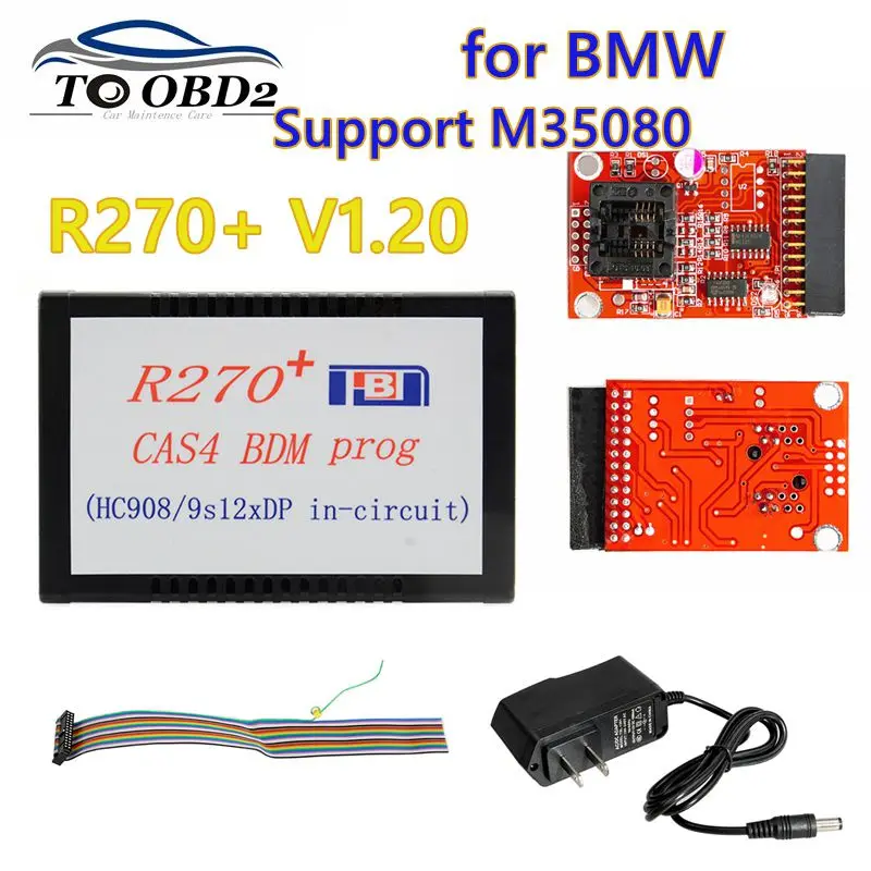 R270+V1.20 Car CAS4… - image