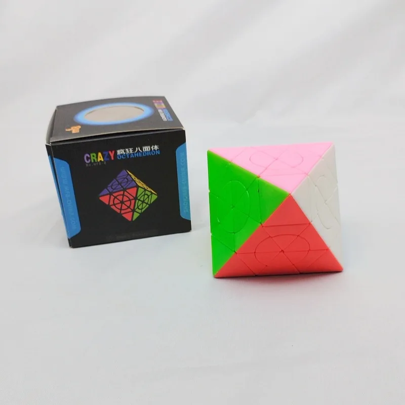 MF8 Crazy Octahedron Cube No. 123, A Colorful Super Octahedron Crazy Octahedron