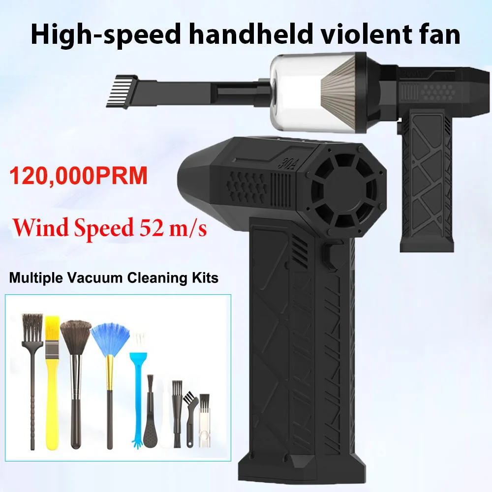 120000RPM Turbo Jet Fan Powerful Air Blower 52m/s Adjustable Wind Speed Electric Blower Brushless Motor Handheld Duct Fan 송풍기