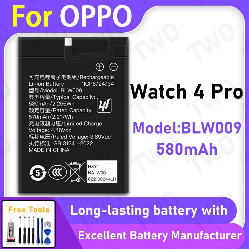 

100% новая батарея BLW009 емкостью 580 мАч для OPPO Watch 4 Pro, сменная батарея + бесплатные инструменты