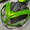 오토바이 풀 페어링 패널 키트, 가와사키 닌자 650R EX650 2012-2016 바디 트림 수정 하우징 닌자 650 페어링 2