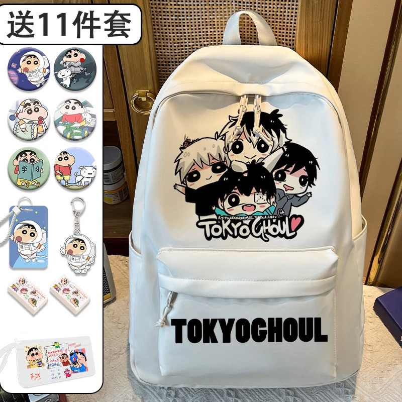 30×43×14cm Black White, Tokyo Ghoul, Anime, Student Kids Teens School Bags Large Capacity Mochilas Gift, Backpacks, Girls Boys