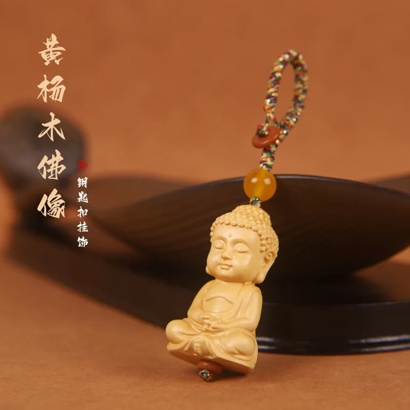 Manufacturer Boxwood Small Boudha Guanyin Maitreya Car Keychain During the Safeguard Amulet Exquisite During Ornaments fBag Cham