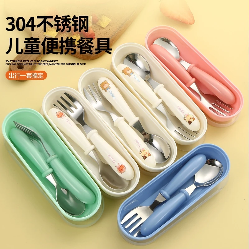 

Free Customizable Name Kids 2-Piece Tableware Set With Spoon Fork & Box, Portable Dining Kit For Toddlers, Cute Birthday Gift