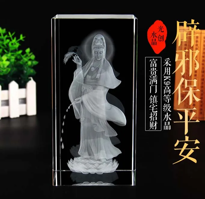 Special Offer  large HOME Family 3D crystal Guanyin Avalokitesvara Buddha efficacious bless safe good luck Talisman statue view 3