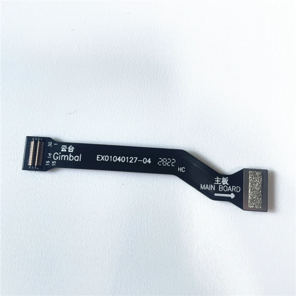 Hubsan Zino 2 / Zino2 RC Drone Pezzi di ricambio FPC Cavo PTZ Cavo FPC Zino200-53 Cavo cardanico nuova o vecchia versione