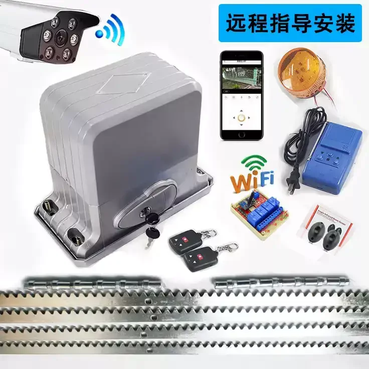Remote Control Sliding Door Opener CSPY1800 Intelligent Door Rack Warning Light Sliding  Remote Control Swing
