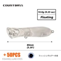 Blank Lure With Eyes