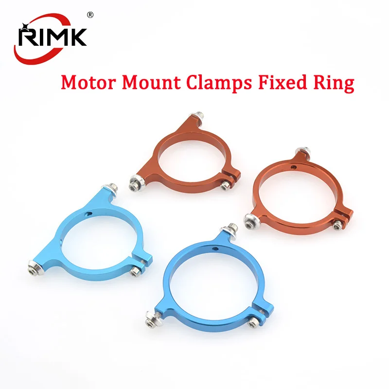 

B36 / B40 Motor Mount Clamps Fixed Ring CNC Aluminum Alloy 36mm / 40mm O Ring for RC Boat Accessories 1pc