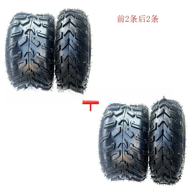 Homemade four-wheel ATV kart accessories, modified 23 * 7-10 inch 22 * 10-10 off-road vacuum tires